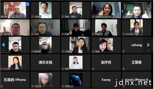复旦泛海金融EMBA：星球的脊梁，在线摄影与音乐创作分享会