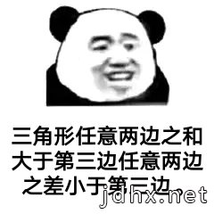 自创公式表情包、创作数学歌曲，十岁萌娃创新“空中课堂”