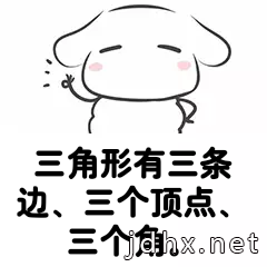 自创公式表情包、创作数学歌曲，十岁萌娃创新“空中课堂”