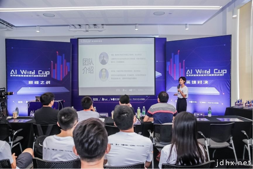 他们让AI自动产出新闻稿？还顺手拿了世界杯新闻写作大赛冠军