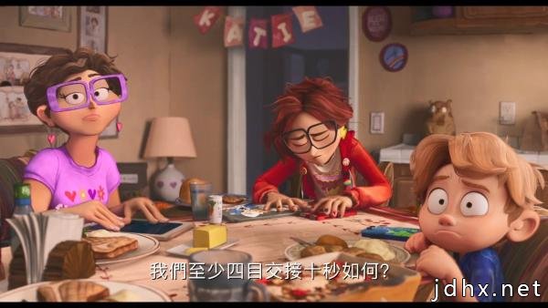 动画电影《智能大反攻）》发布全新中文预告