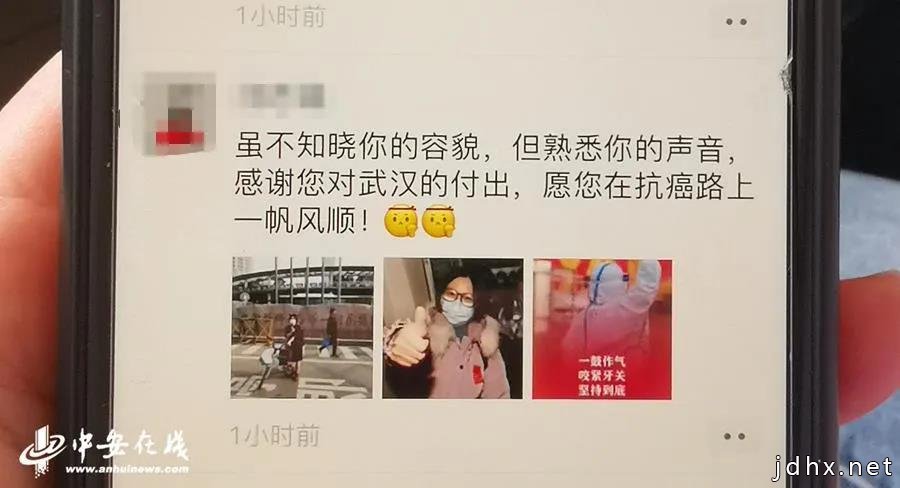 督促孩子写作业的援鄂护士患癌 网友刷屏：一定要好起来！