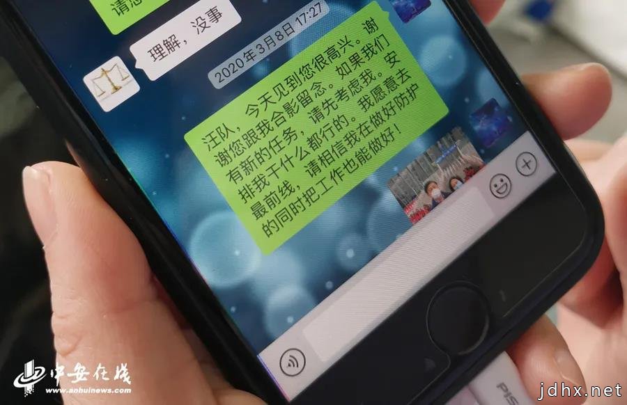 督促孩子写作业的援鄂护士患癌 网友刷屏：一定要好起来！