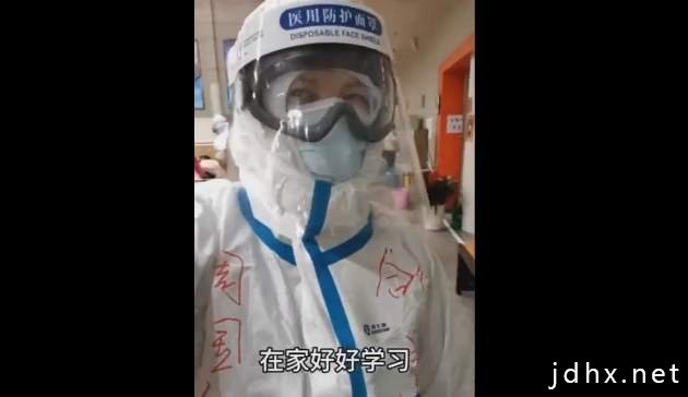 督促孩子写作业的援鄂护士患癌 网友刷屏：一定要好起来！