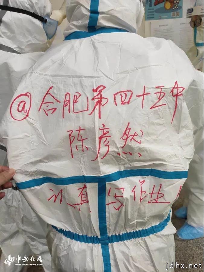 督促孩子写作业的援鄂护士患癌 网友刷屏：一定要好起来！