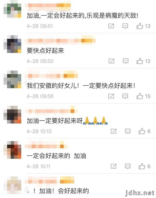 催女儿写作业的援鄂护士确诊癌症，网友：一定要好起来！
