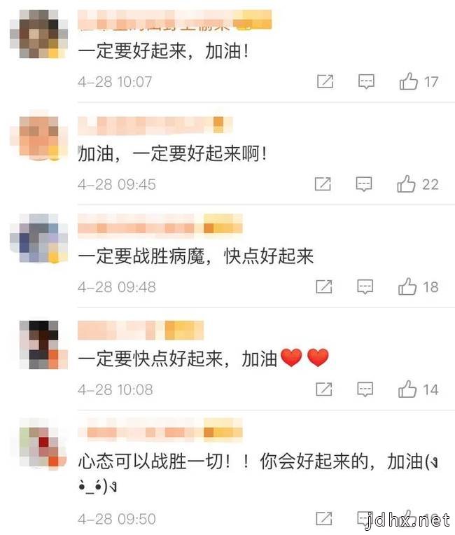 催女儿写作业的援鄂护士确诊癌症，网友：一定要好起来！