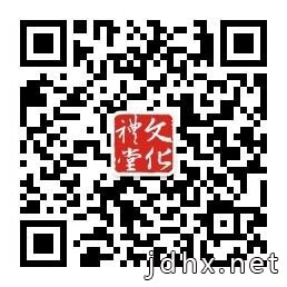 创作反映建设“重要窗口”的文艺精品