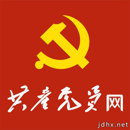 掌握这三个要点 让公文写作不犯愁
