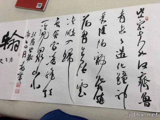 遂宁市大英县举行＂四川省青年书法社大英创作基地＂揭牌仪式