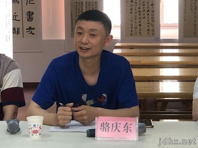 遂宁市大英县举行＂四川省青年书法社大英创作基地＂揭牌仪式