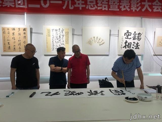 遂宁市大英县举行＂四川省青年书法社大英创作基地＂揭牌仪式