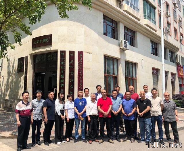 遂宁市大英县举行＂四川省青年书法社大英创作基地＂揭牌仪式