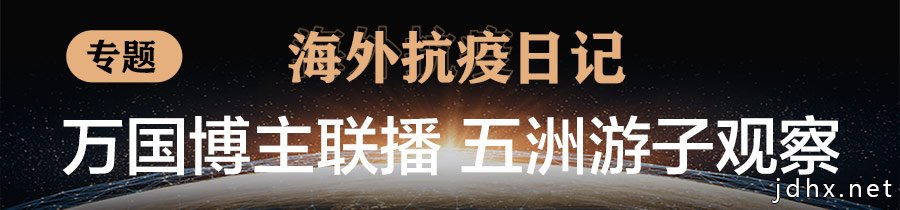 2010中国互联网哈哈榜1：十大网络流行语
