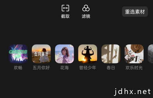 B站《后浪》登热搜，ColorOS的Soloop让你快速上手视频创作