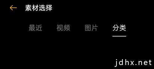 B站《后浪》登热搜，ColorOS的Soloop让你快速上手视频创作