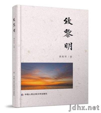 QQ截图20200507151527