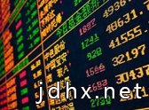 央行：持续深化LPR改革，有序推进存量浮动利率贷款定价基准转换