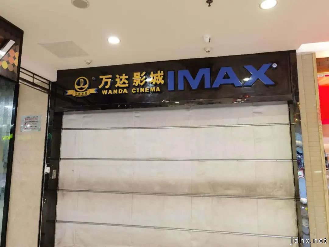 最新消息！福建各大电影院即将开放？