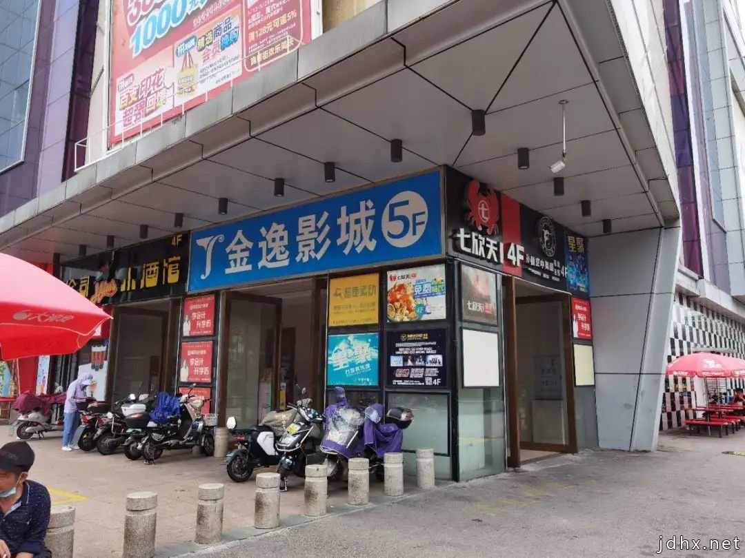 最新消息！福建各大电影院即将开放？