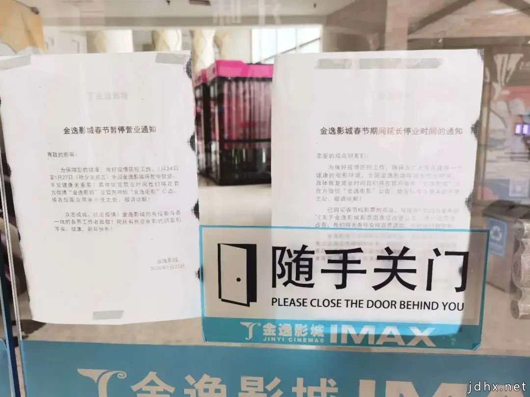 最新消息！福建各大电影院即将开放？