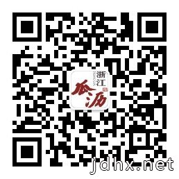 两部门:提供电影放映服务的收入免增值税