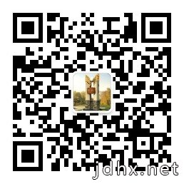 两部门:提供电影放映服务的收入免增值税