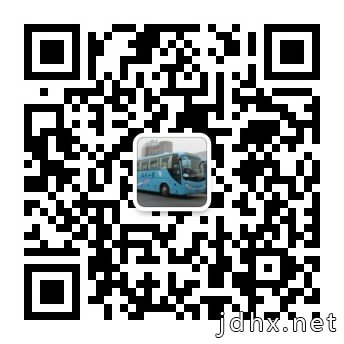 两部门:提供电影放映服务的收入免增值税