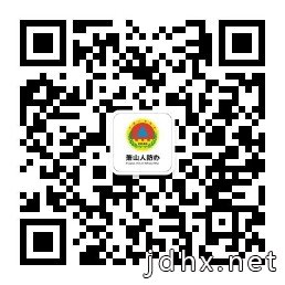两部门:提供电影放映服务的收入免增值税