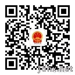 两部门:提供电影放映服务的收入免增值税