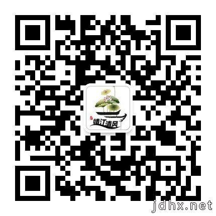 两部门:提供电影放映服务的收入免增值税