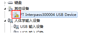 网上银行常见问题解答