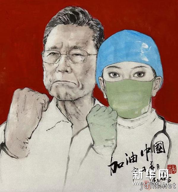 美术助力“抗疫”——彭华竞主题创作