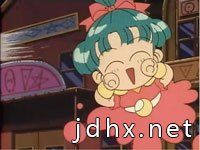 魔神英雄传