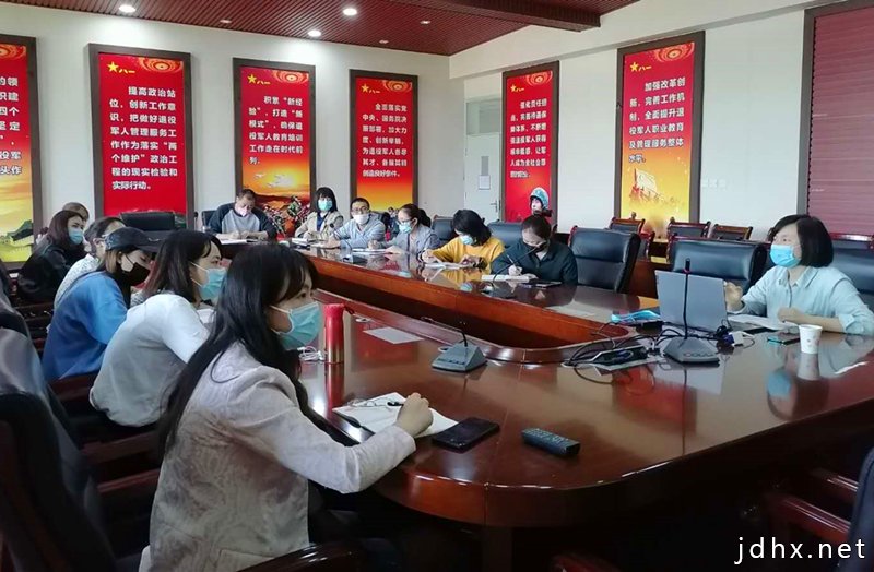 【学院动态】退役军人学院举办新闻写作专题培训