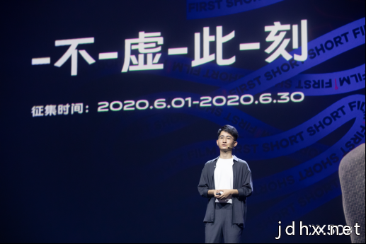 vivo携手FIRST电影展开启超短片单元手机电影赛道