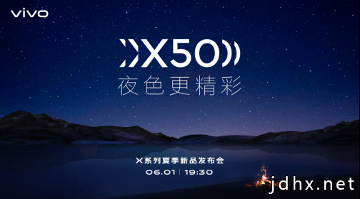 vivo携手FIRST电影展开启超短片单元手机电影赛道