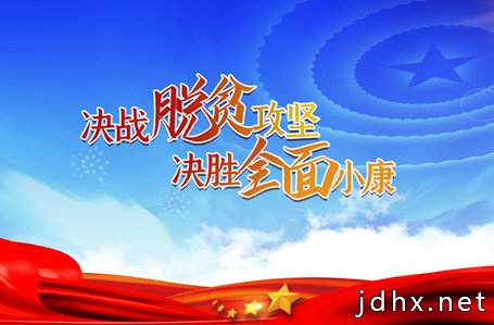 清水川能源开展新闻宣传通讯员写作培训