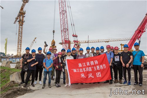 省摄协“瓯江山水诗路”主题创作采风活动走进瓯江口