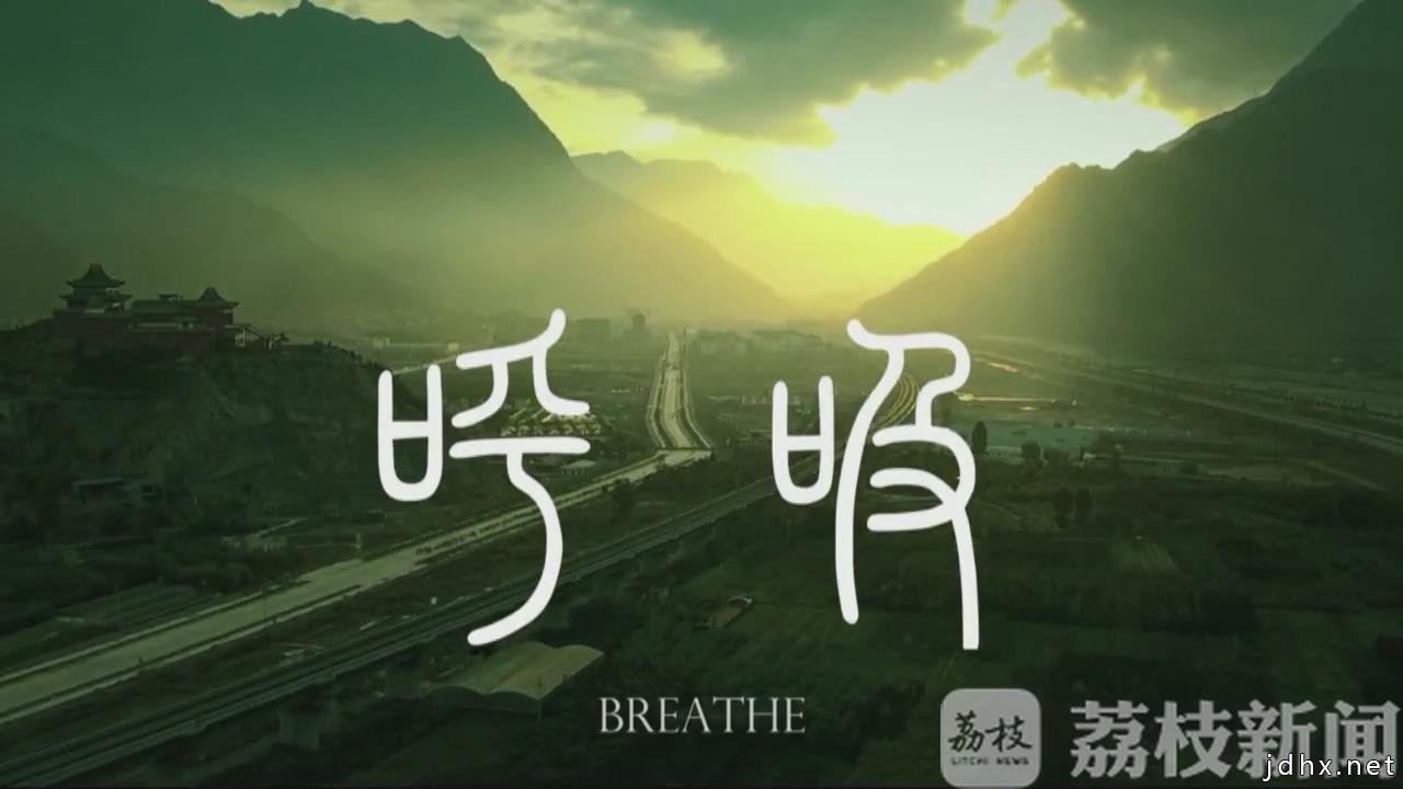 徐州籍音乐人创作抗疫公益歌曲 “徐州元素”点亮MV