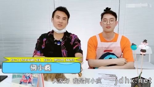 《刺客伍六七》动画电影预计在2022年上线