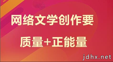 2020甘肃省考申论热点