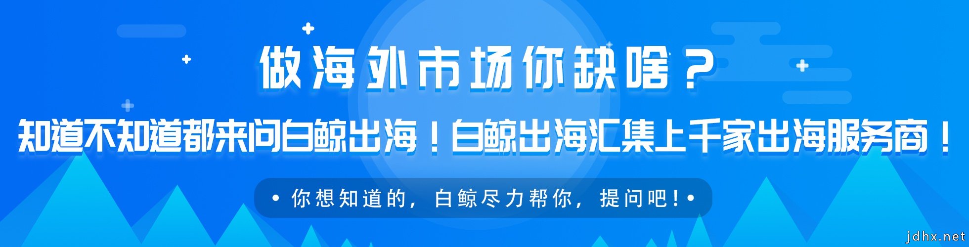 汤姆·汉克斯新片定档流媒体平台 解读Apple TV+、Disney+、Netfl
