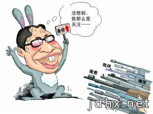 网络流行语之七：“范跑跑”