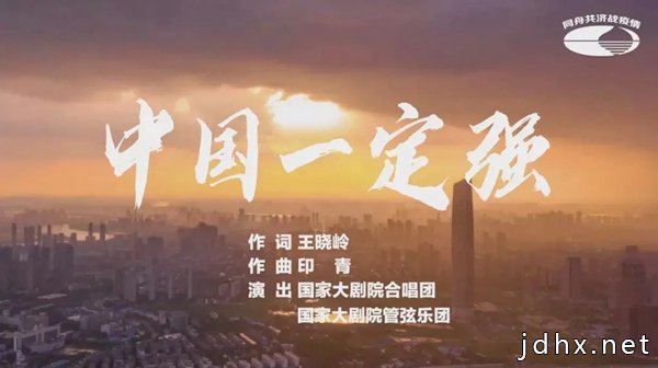 审美力·艺术微课堂丨词作家王晓岭讲述歌词创作知识和背后故事
