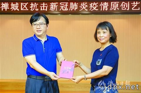 佛山文艺精品创作勇攀高峰(图4)