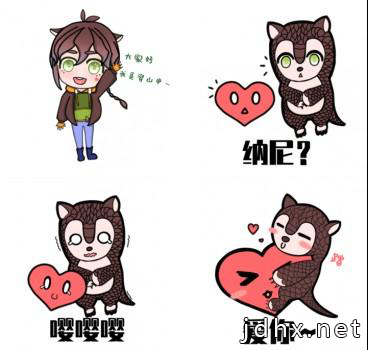 触漫青少年模式和实名认证持续输出 营造绿色网络创作环境(图1)
