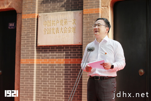 阅文集团首部出品主旋律电影《1921》开机