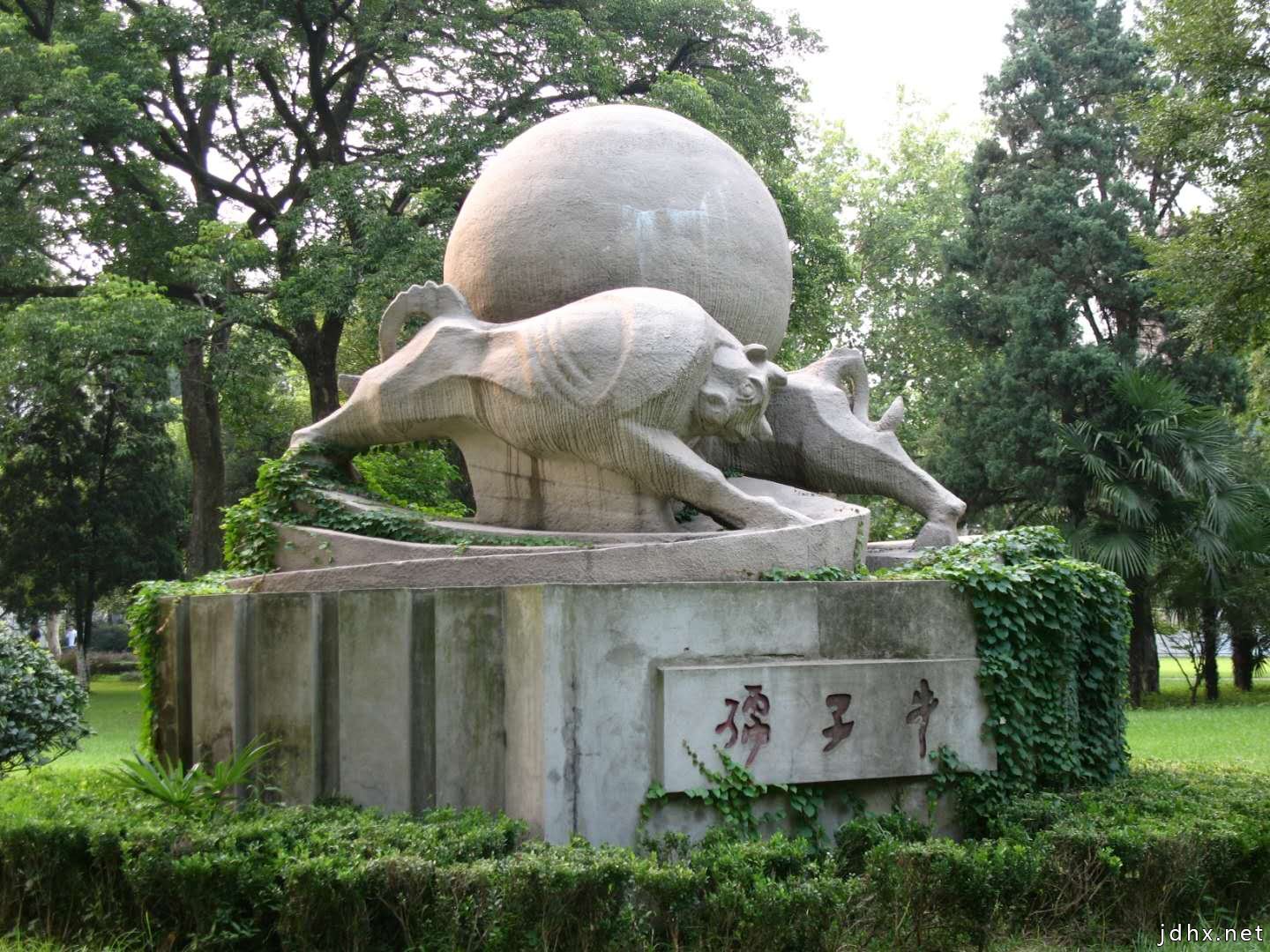 旅琼文艺家大讲坛11日开讲 首讲由旅德雕塑家程连仲谈“天人合一
