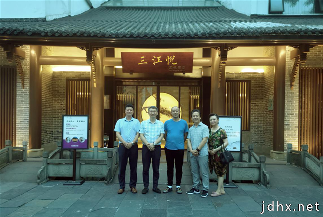 四川文旅产业再传喜报 绘画界顶级IP张大千画院创作基地落户乐山